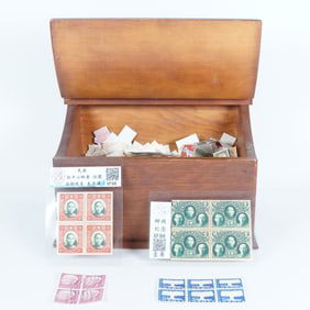 Lots Chinese mixed stamps