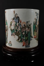 Chinese fine brush pot