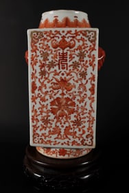 Chinese antique square vase