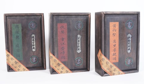 Lots Chinese albums in wooden box