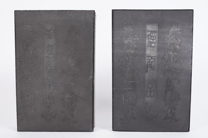 Lots Chinese fine albums
