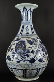 Chinese fine b/w vase