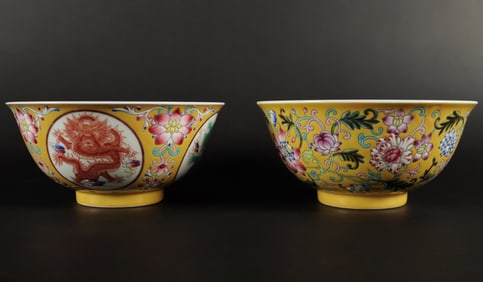 2 Chinese yellow bowls