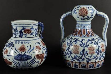 2 Chinese fine vase