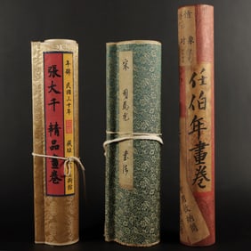 Lots Chinese fine scrolls