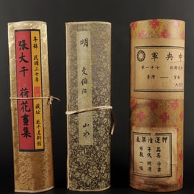 Lots Chinese fine scrolls