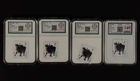 Lots Chinese stamps