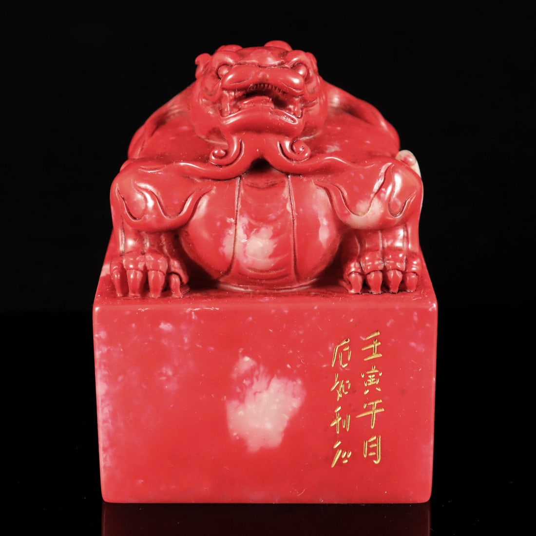 Chinese large carved seal (1 of 6)