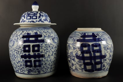 2 Chinese Qing dynasty jar