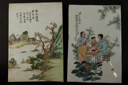 2 Chinese porcelain tile