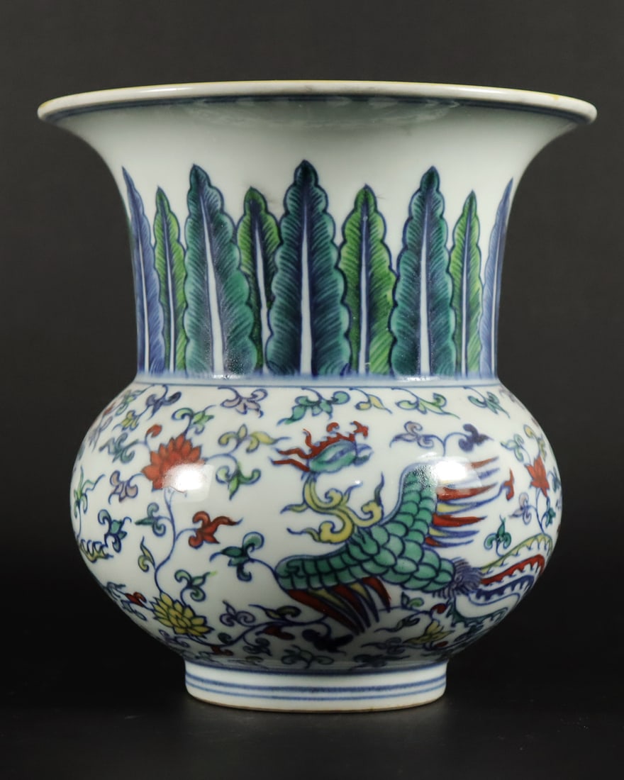 Chinese fine fancy vase with box (1 of 7)