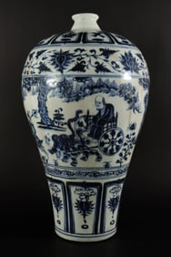 Chinese tall b/w fine vase