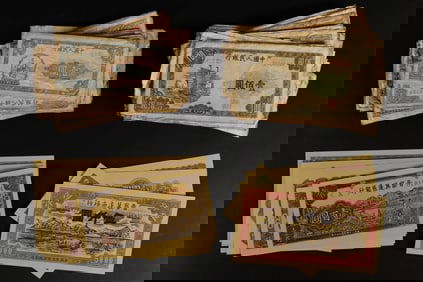 Lots Chinese currency