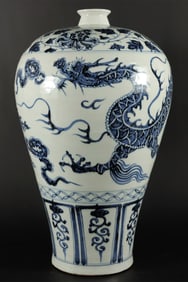 Chinese fine dragon vase