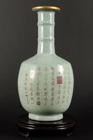 Chinese fine celadon vase