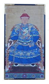 Chinese painting of first rank official