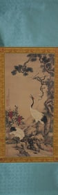 Chinese fine scroll in box