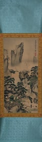 Chinese fine scroll in box