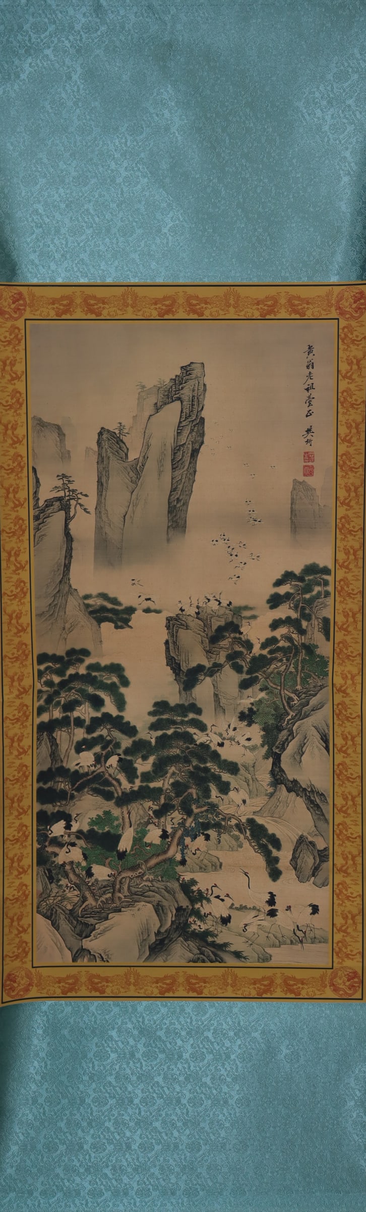 Chinese fine scroll in box (1 of 7)