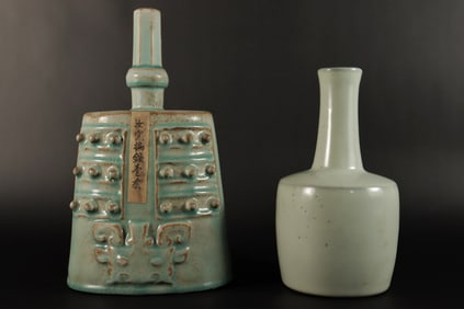 Lots Chinese porcelain vase