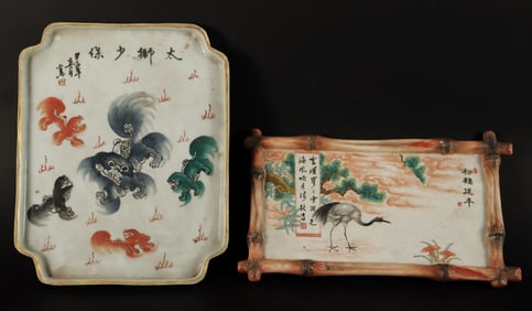 2 Chinese porcelain items