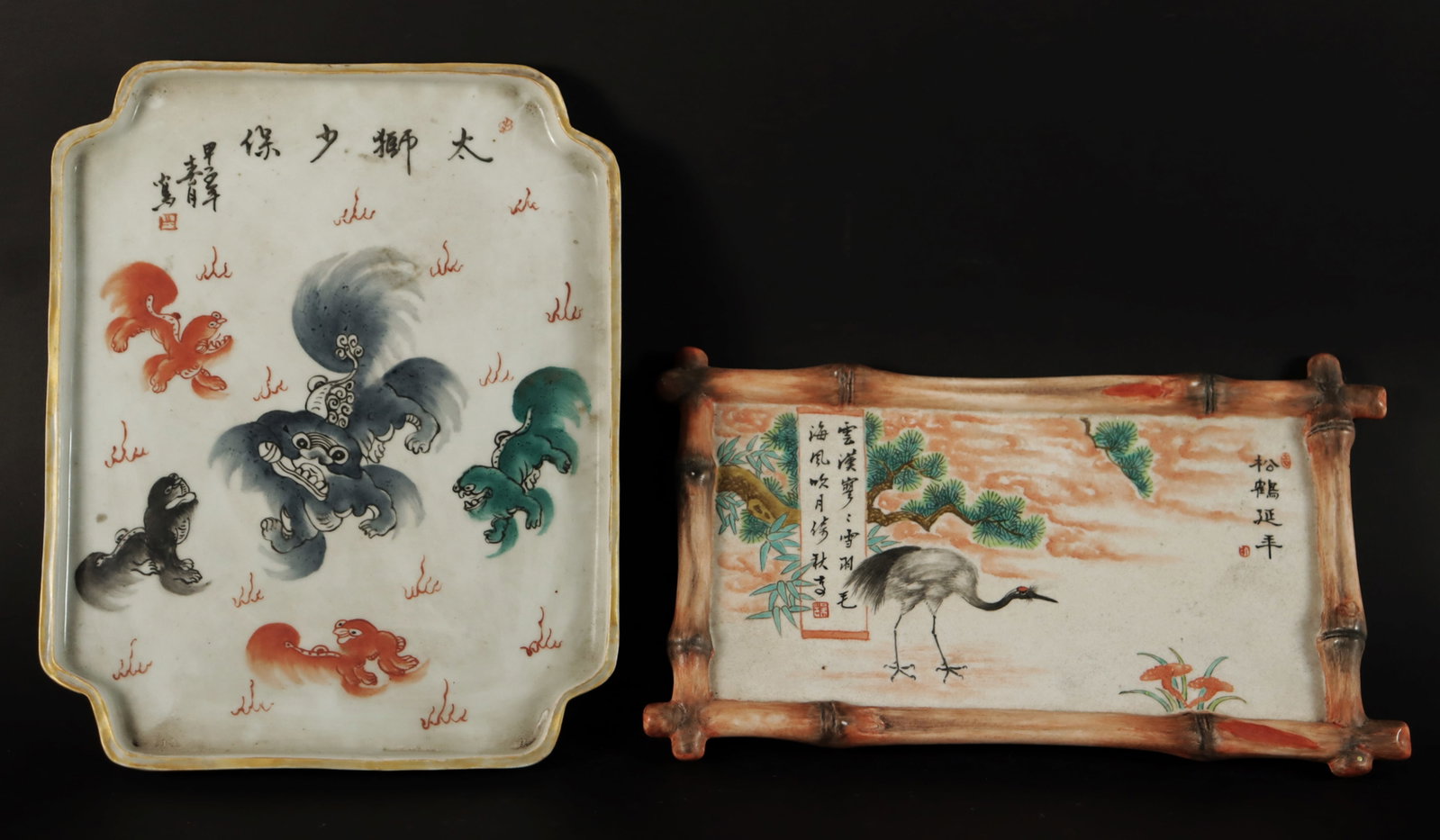 2 Chinese porcelain items: 2 Chinese porcelain items. Largest H: 9.6" x W: 7.5."