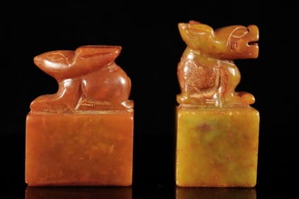 Lots Chinese carved seal