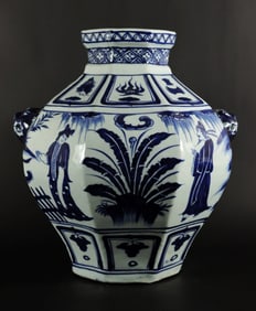 Chinese large b/w jar