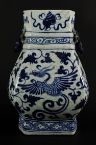 Chinese antique handled vase