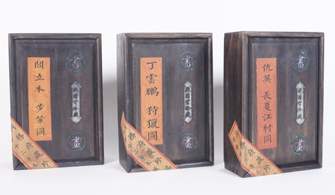 Lots Chinese art albums