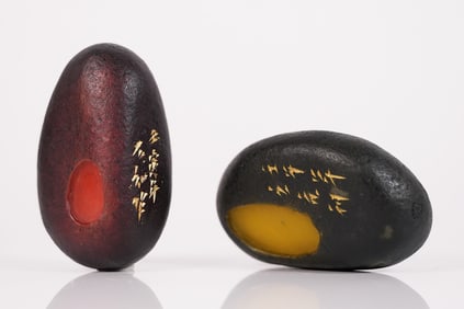 Lots Chinese boulders