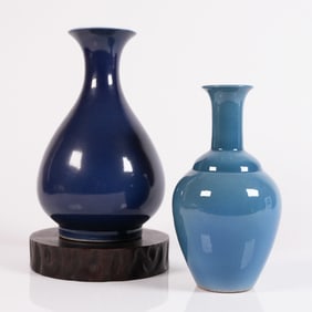 Lots Chinese vase