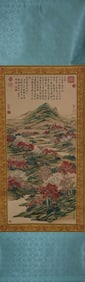 Chinese fine scroll with box