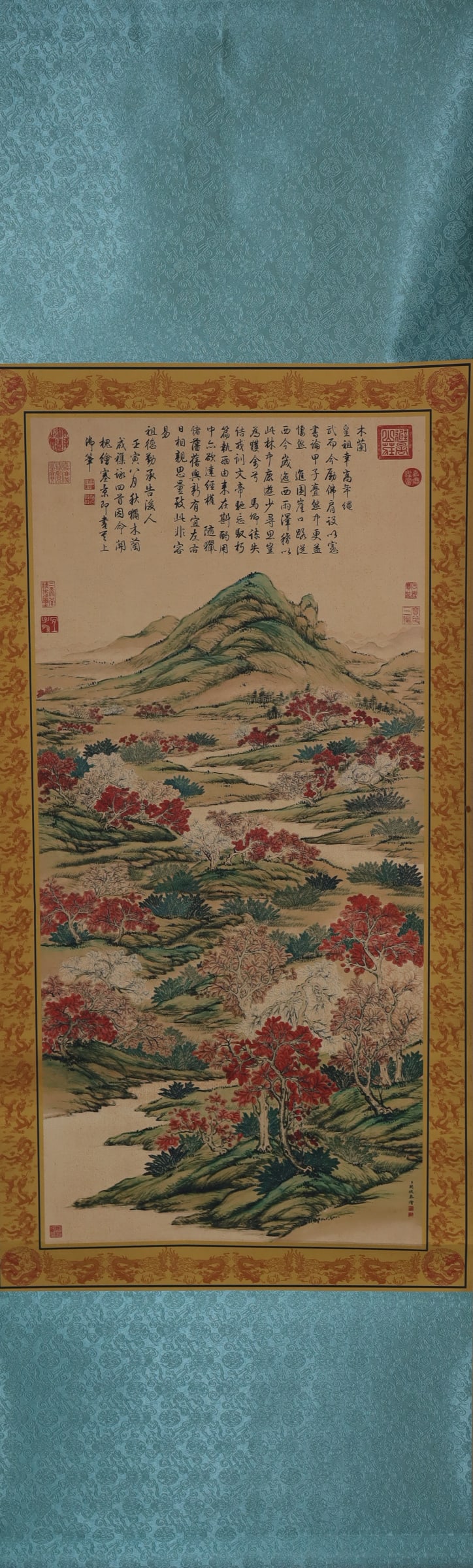 Chinese fine scroll with box (1 of 8)