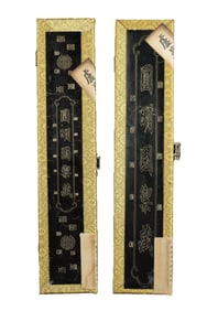 Lots Chinese fine scrolls