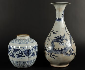 Lots Chinese fine vase
