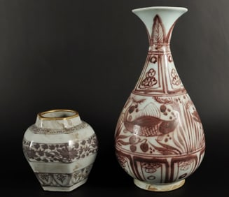 Lots Chinese fine vase
