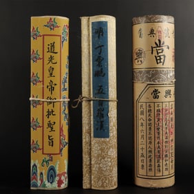 Lots Chinese long scrolls