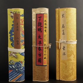 Lots Chinese long scrolls