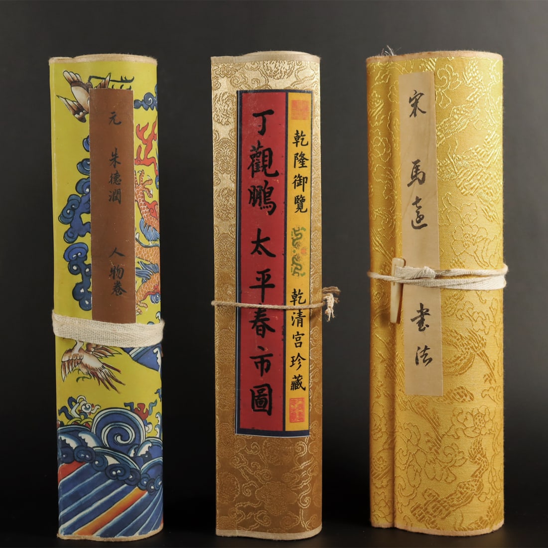 Lots Chinese long scrolls (1 of 12)