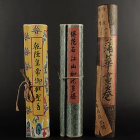Lots Chinese long scrolls