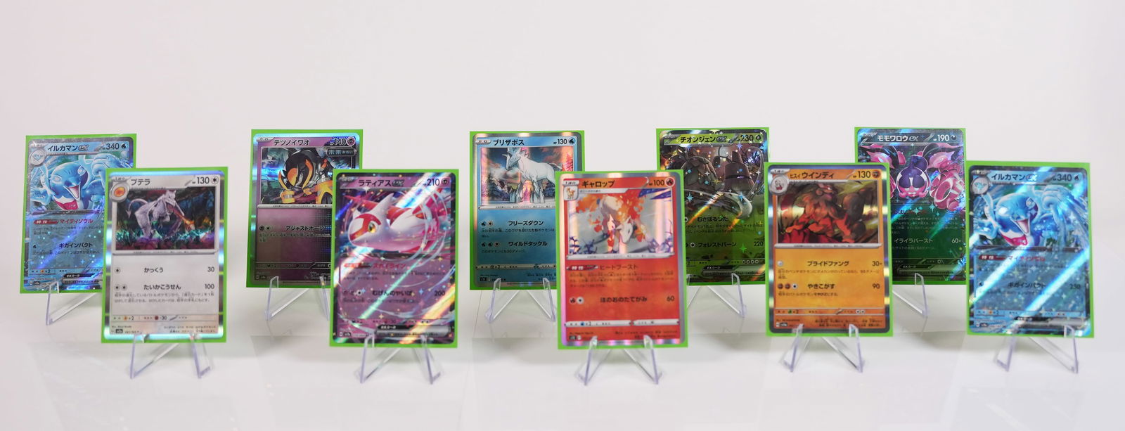 Lots Pokemon cards
