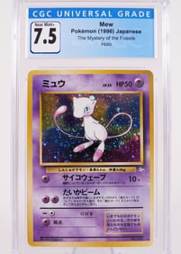 1996 Pokemon card CGC 7.5