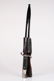 A WWII fine dagger