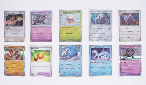 Lots Pokemon cards