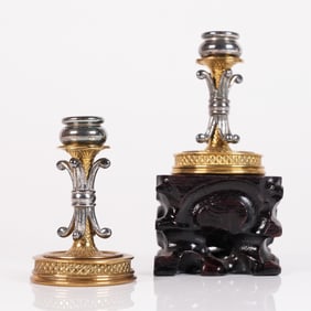 Jewish 2 gilted candle holder