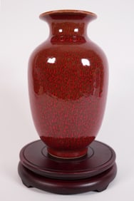 Chinese large red vase