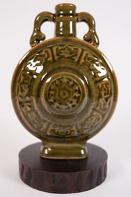 Chinese fine green flask vase