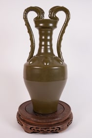 Chinese green amphora vase