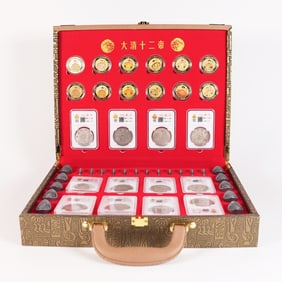 Lots Chinese fine coins